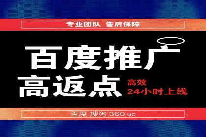 案例解读：SEM关键词优化效果